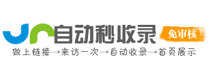 职业技能导航网