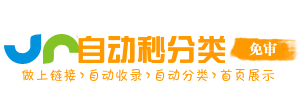 职业技能导航网